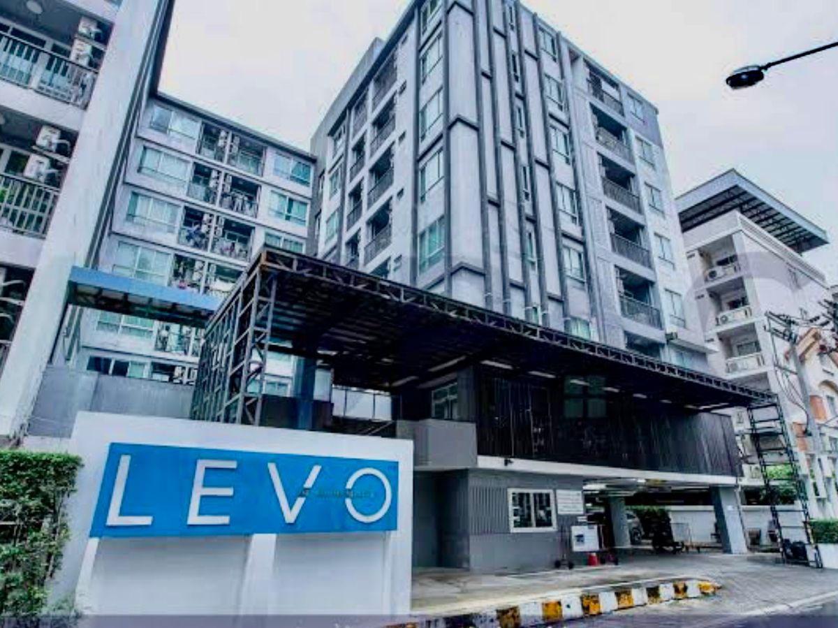 ขายคอนโดลาดพร้าว เซ็นทรัลลาดพร้าว : 🟡 ขายด่วน! ราคาพิเศษ Levo Ladprao 18 | ห้อง Studio ทำเลทอง ใกล้ MRT ลาดพร้าว & เซ็นทรัลลาดพร้าว 🟡 คอนโด Low Rise ใจกลางลาดพร้าว เหมาะรีโนเวท ตกแต่งได้ตามใจ