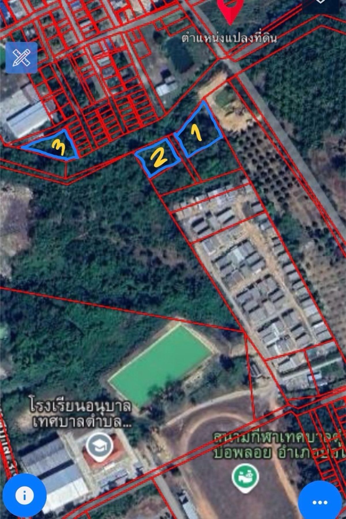 ขายที่ดินตราด : ขายที่ดิน ต. บ่อพลอย อ.บ่อไร่ จ.ตราด 4 แปลง