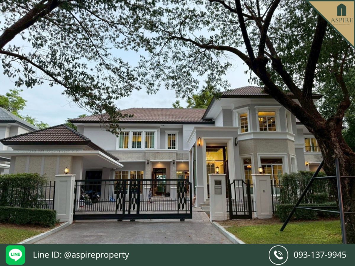 ขายบ้านบางแค เพชรเกษม : [ขาย] บ้านเดี่ยว 2 ชั้น หมู่บ้านกรานาดา ปิ่นเกล้า-เพชรเกษม