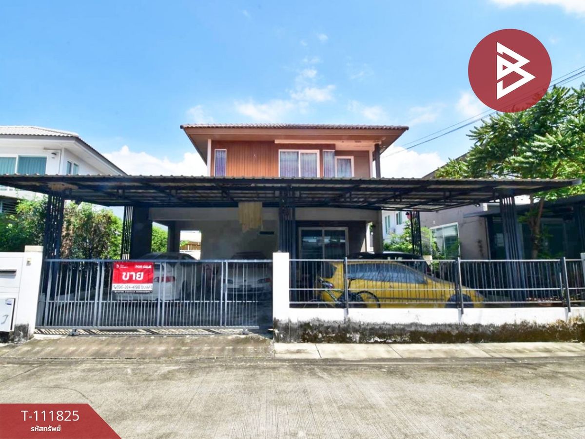 ขายบ้านราษฎร์บูรณะ สุขสวัสดิ์ : ขาย/เช่า บ้านเดี่ยว หมู่บ้านพฤกษ์ลดา ประชาอุทิศ 90 พระสมุทรเจดีย์ สมุทรปราการ