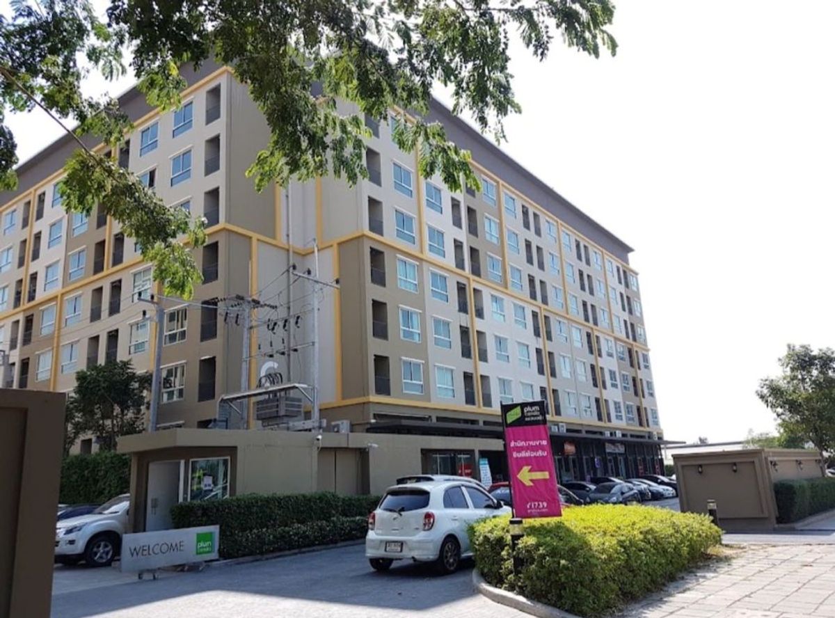 For SaleCondoSriracha Laem Chabang Ban Bueng : Selling special price, plum condo in the city of Laem Chabang, Chon Buri, the best location, convenient transportation  