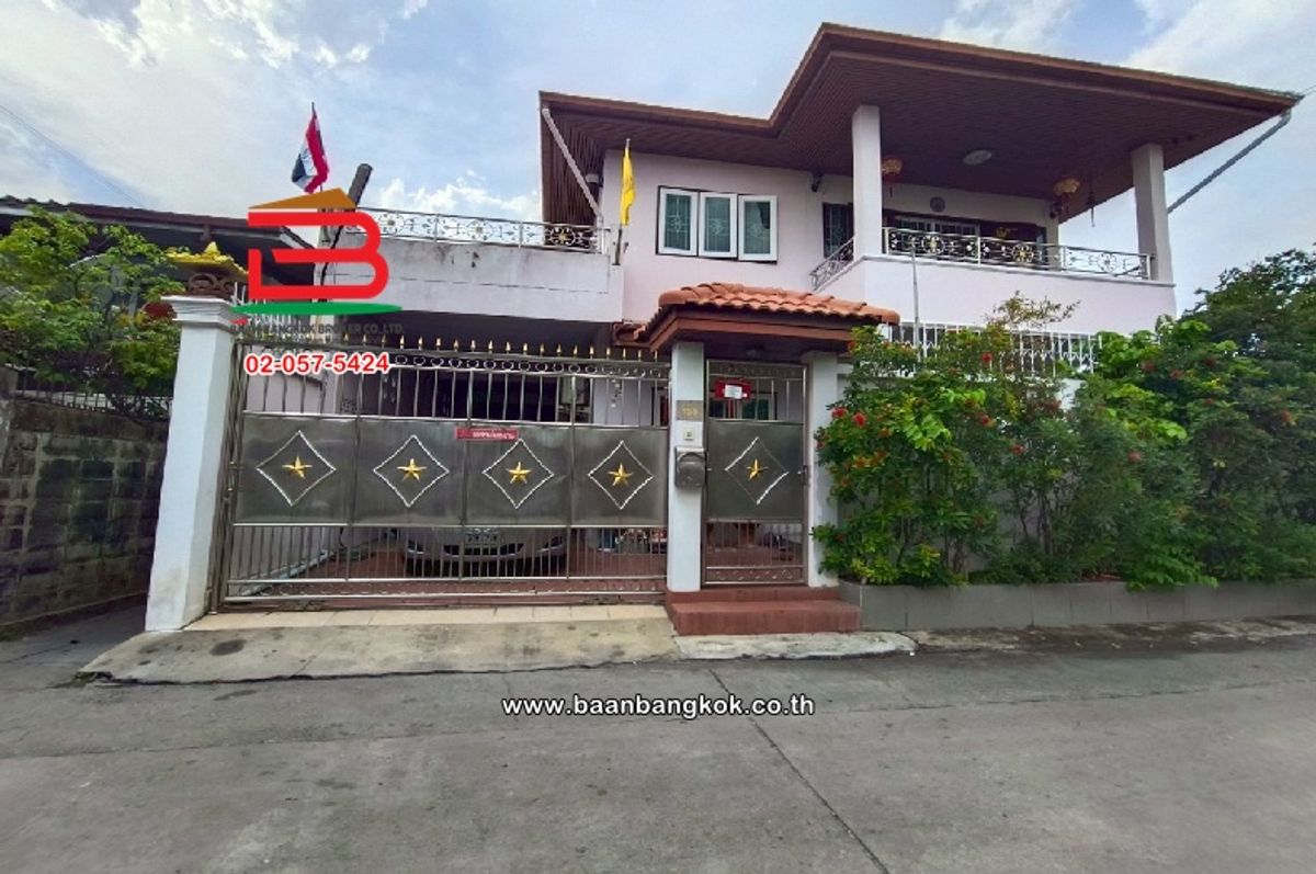 ขายบ้านบางซื่อ วงศ์สว่าง เตาปูน : ที่ดินพร้อมบ้าน วงศ์สว่าง ซ.8 เนื้อที่ 73 ตารางวา ใกล้บิ๊กซีวงศ์สว่าง แขวงวงศ์สว่าง เขตบางซื่อ กรุงเทพมหานคร
