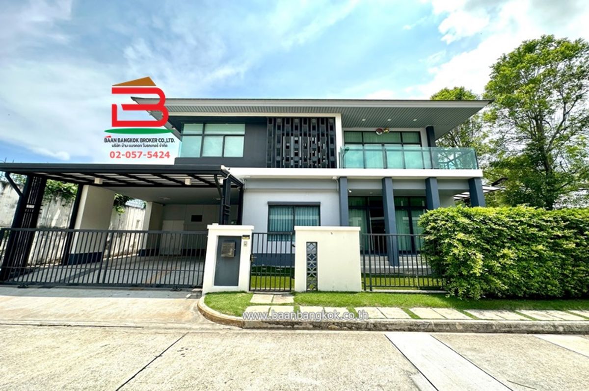 ขายบ้านพัฒนาการ ศรีนครินทร์ : บ้านเดี่ยว โครงการ เศรษฐสิริ พัฒนาการ (ซอยพัฒนาการ 87) เนื้อที่ 85.9 ตรว. ถนนพัฒนาการ-อ่อนนุชตัดใหม่ แขวงประเวศ เขตประเวศ จังหวัดกรุงเทพฯ