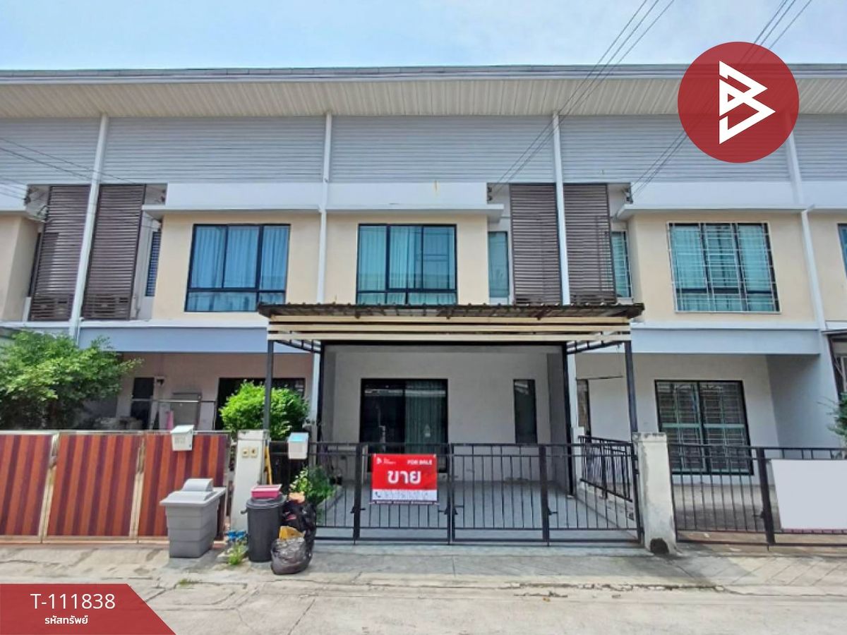 ขายทาวน์โฮมสมุทรปราการ สำโรง : ขายทาวน์เฮ้าส์ หมู่บ้านโมดิวิลล่า บางนา (Modi Villa Bangna) สมุทรปราการ