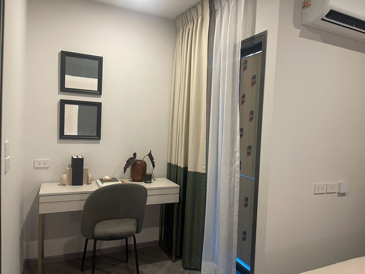 ขายคอนโดปิ่นเกล้า จรัญสนิทวงศ์ : ราคาดีที่สุด 2 ห้องนอน ใกล้ศิริราช มีรถรับส่ง MRT บางขุนนนท์ 081-245-7349