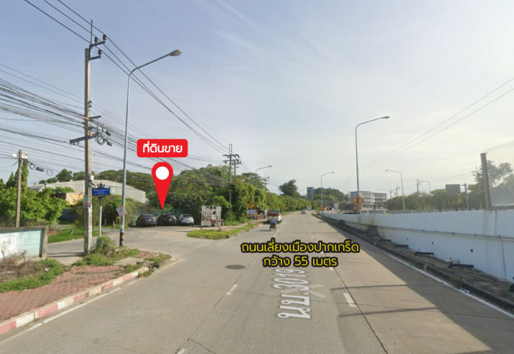 ขายที่ดินนนทบุรี บางใหญ่ บางบัวทอง : ขายที่ดิน 2-1-83 ไร่ ถนนเลี่ยงเมืองปากเกร็ด ใกล้บิ๊กซีเอ็กซ์ตร้าแจ้งวัฒนะ 2
