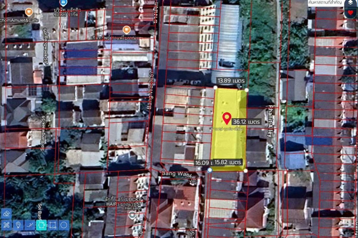 For SaleFactoryPinklao, Charansanitwong : Factory for sale with land (Bang Wak 57) 
 Cheap 🔥