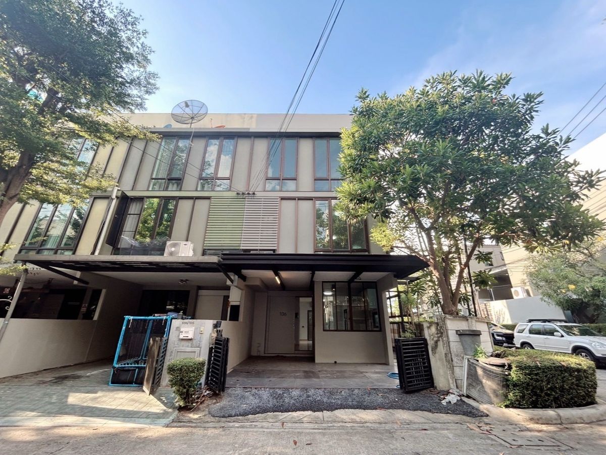 ขายทาวน์โฮมเกษตร นวมินทร์ ลาดปลาเค้า : ขาย อารียา ทูบีลาดปลาเค้า เกษตรนวมินทร์ 
