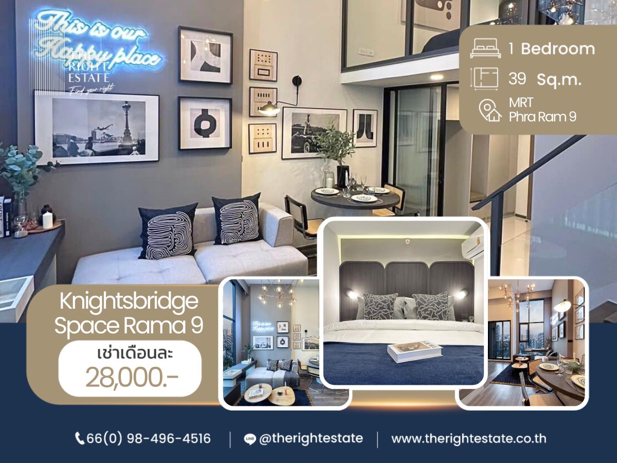 For RentCondoRama9, Petchburi, RCA : 🌿 Knightsbridge Space Rama 9 🌿 Nice room!! fully furnished 🛏 1 Bed 1 Bath 39 Sq.m near MRT Phra Ram 9