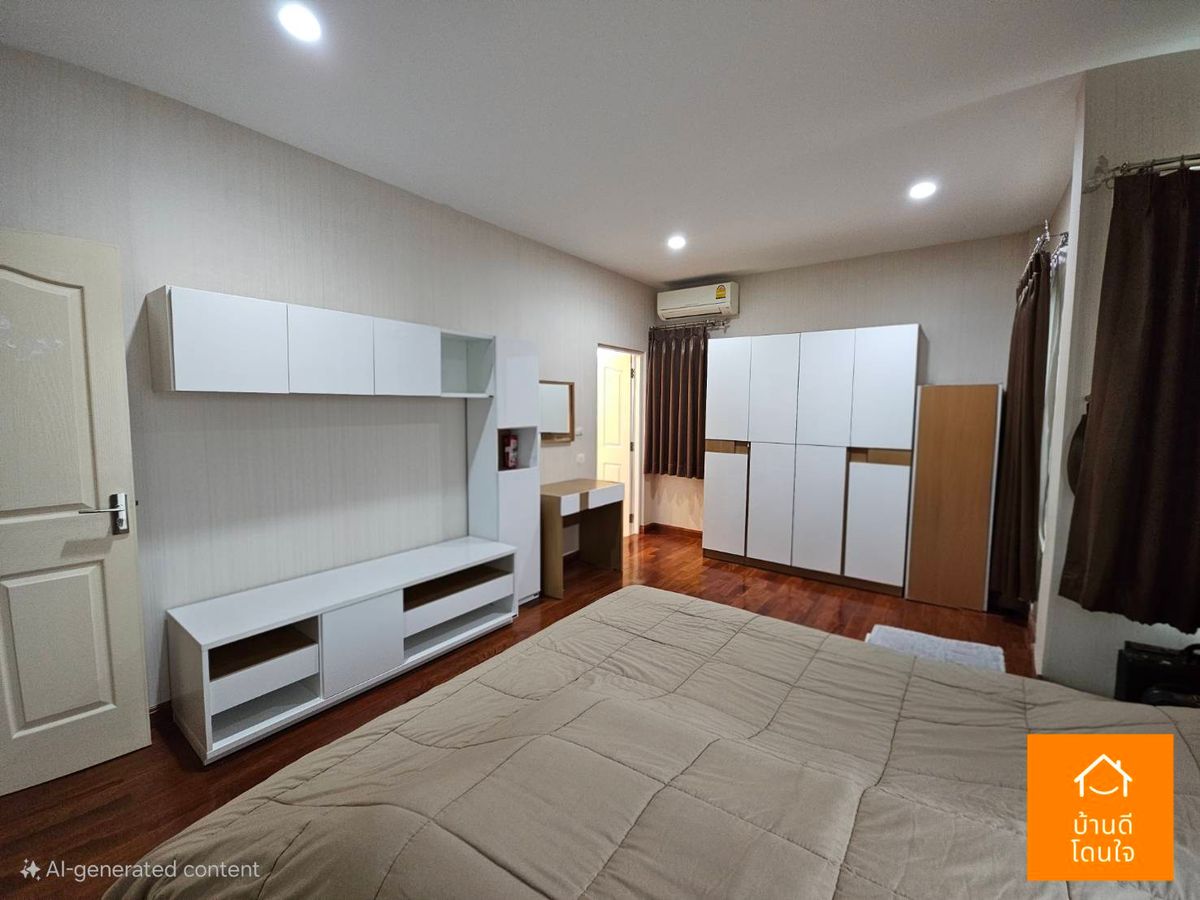 ขายบ้านนวมินทร์ รามอินทรา : ลดราคาพิเศษ บ้านสวย ลัดดารมย์ วัชรพล-รัตนโกสินทร์ (114 ตร.ว.) 4 นอน 4 น้ำ 