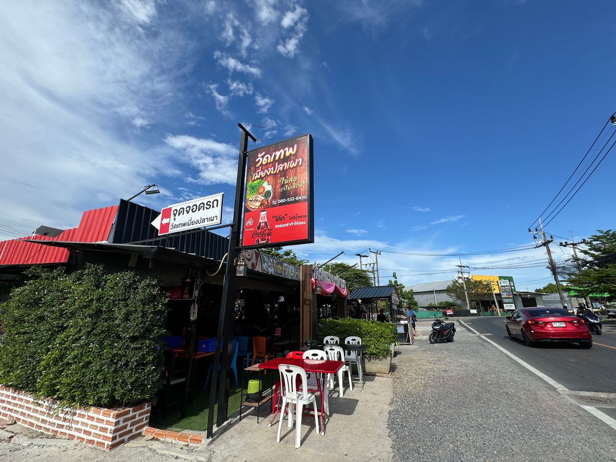 ขายทาวน์โฮมภูเก็ต : 🔥 ขายบ้านด่วน! ทำเลทองใจกลางเมือง – ถนนเทพอนุสรณ์ วิชิต ภูเก็ต 🔥รับนายหน้า com 3% ✨