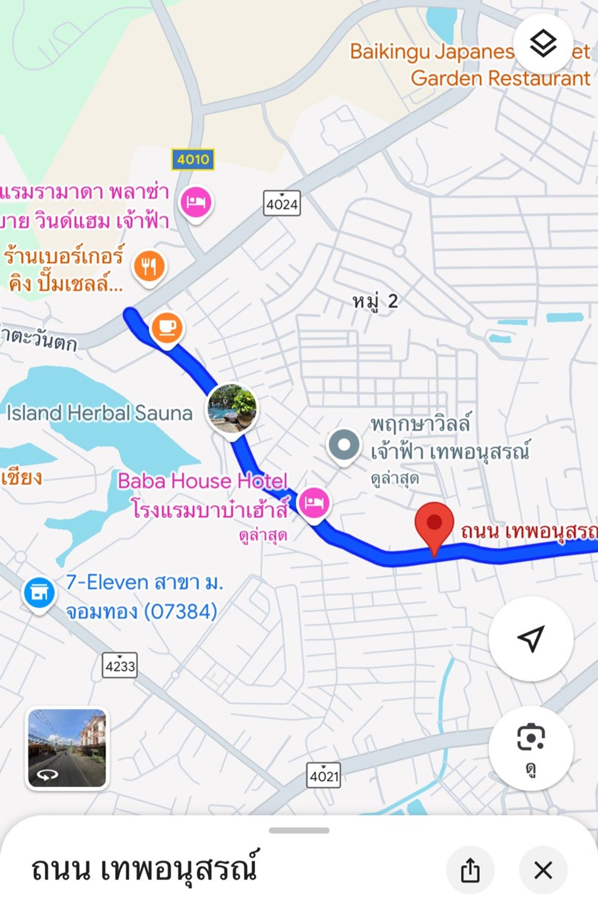 ขายทาวน์โฮมภูเก็ต : 🔥 ขายบ้านด่วน! ทำเลทองใจกลางเมือง – ถนนเทพอนุสรณ์ วิชิต ภูเก็ต 🔥รับนายหน้า com 3% ✨