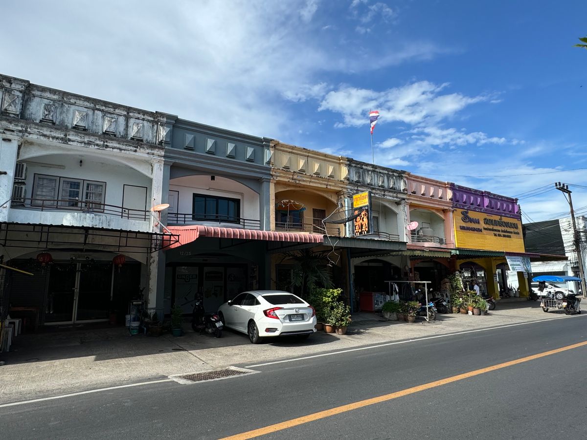 ขายทาวน์โฮมภูเก็ต : 🔥 ขายบ้านด่วน! ทำเลทองใจกลางเมือง – ถนนเทพอนุสรณ์ วิชิต ภูเก็ต 🔥รับนายหน้า com 3% ✨