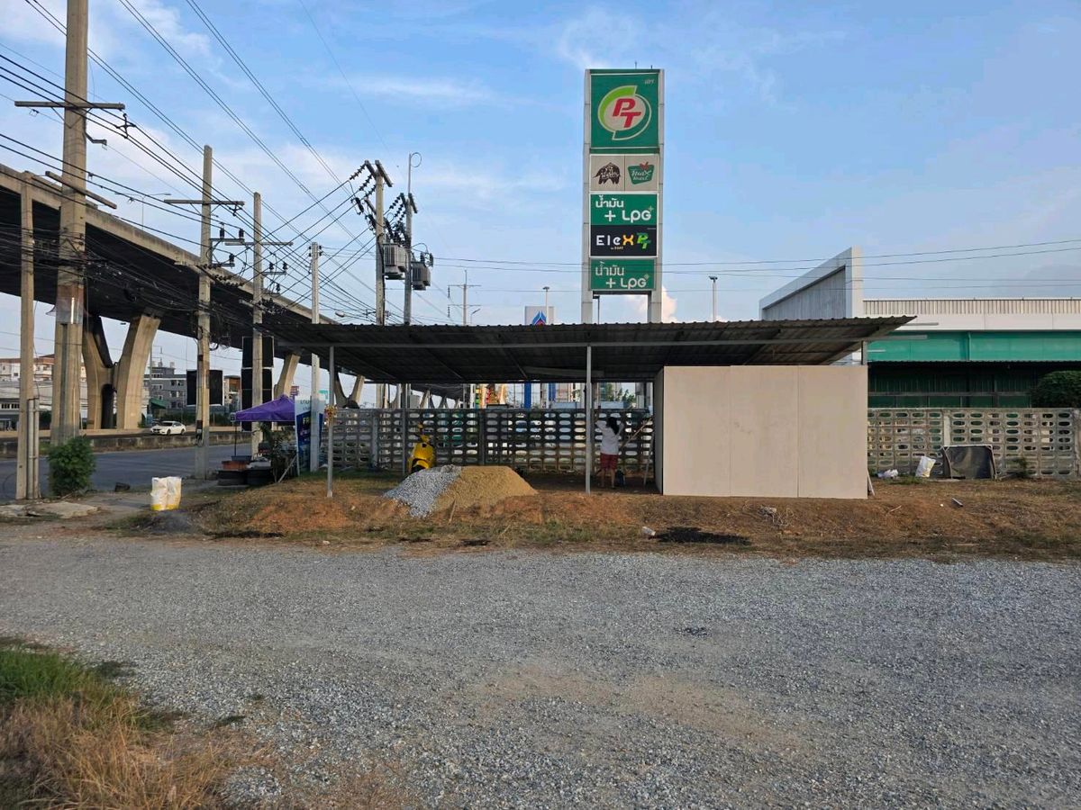 For RentLandChachoengsao : Rent! Land on Bangna Trat Road 40 (Bangkok Inbound) for 2-7 Rai