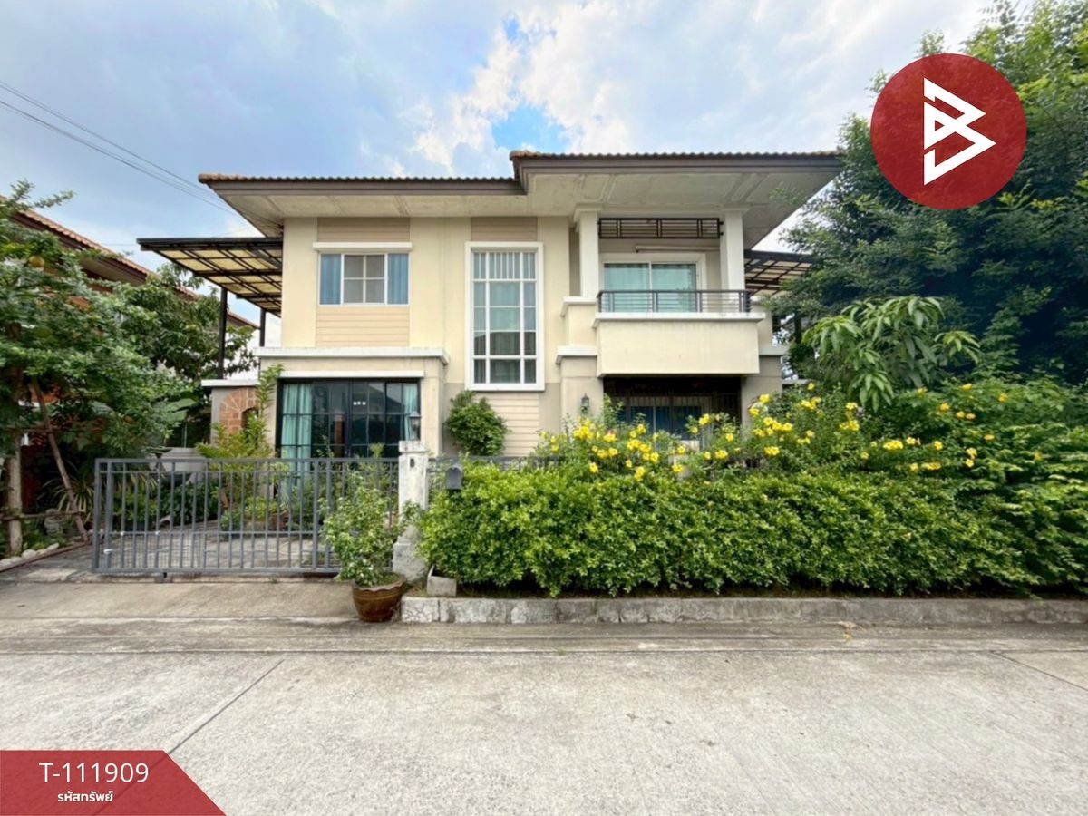 ขายบ้านปทุมธานี รังสิต ธรรมศาสตร์ : ขายบ้านเดี่ยว หมู่บ้านพฤกษาวิลเลจ29 เดอะ ซีซัน รังสิต-คลอง3 (Pruksa Village29 The Season Rangsit-Klong3) ปทุมธานี