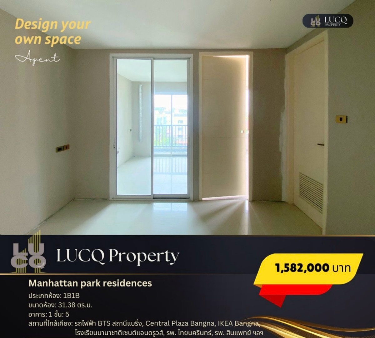 Manhattan Park Residences Loading...