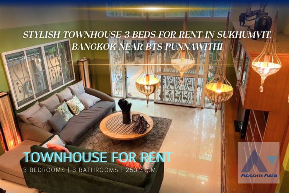 ให้เช่าบ้านอ่อนนุช อุดมสุข : Pet friendly Stylish townhouse 3 beds for rent in Sukhumvit, Bangkok near BTS Punnawithi (AA39864)
