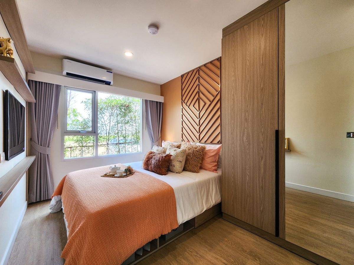 ขายคอนโดอยุธยา : 🏡 สมายน์คอนโด อยุธยา