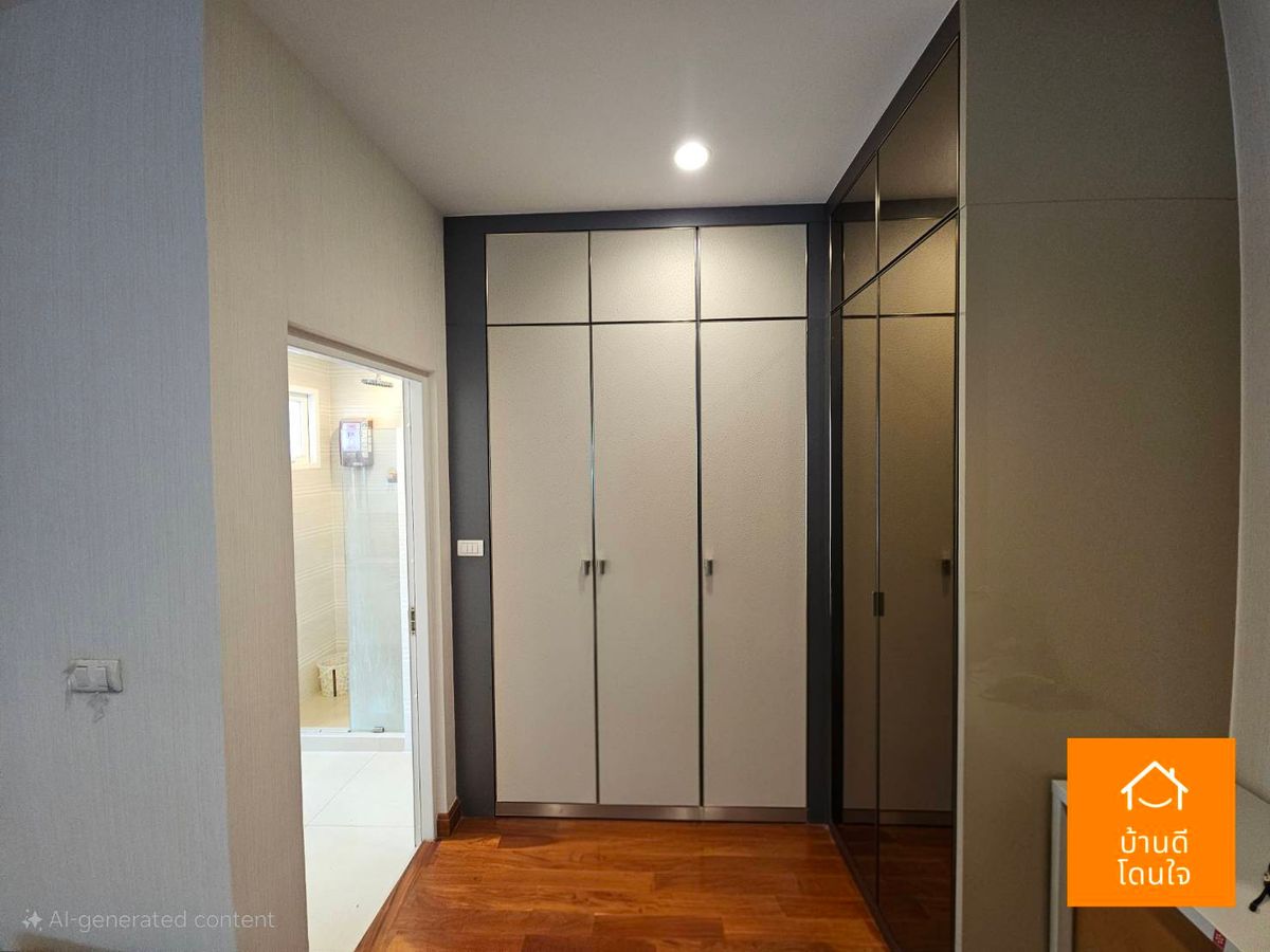 ขายบ้านนวมินทร์ รามอินทรา : ลดราคาพิเศษ บ้านสวย ลัดดารมย์ วัชรพล-รัตนโกสินทร์ (114 ตร.ว.) 4 นอน 4 น้ำ 