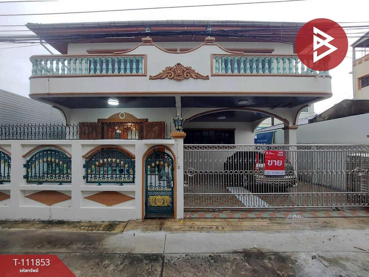 ขายบ้านลาดพร้าว101 แฮปปี้แลนด์ : ขายบ้านเดี่ยว หมู่บ้านตะวันรุ่ง ลาดพร้าว กรุงเทพมหานคร