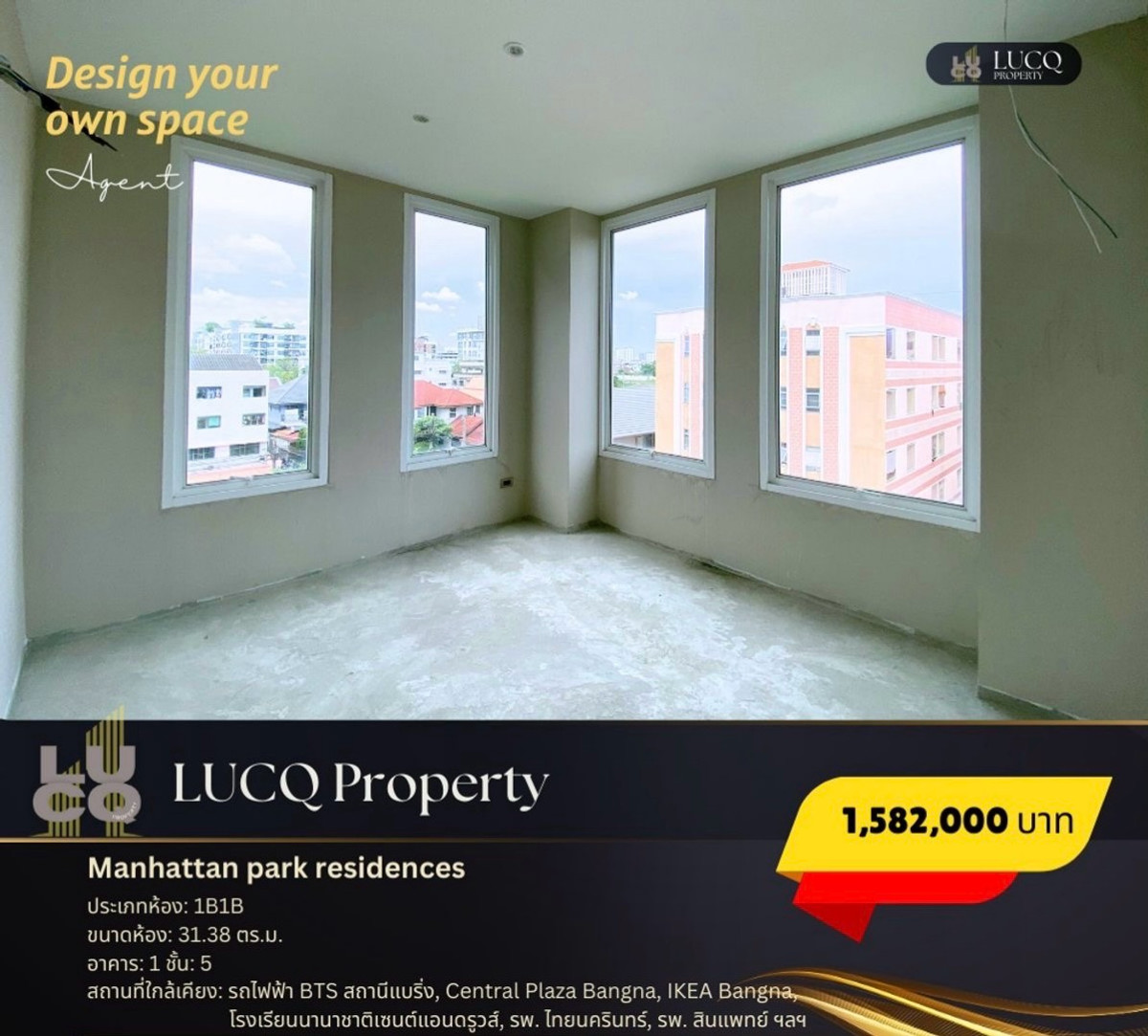 Manhattan Park Residences Loading...