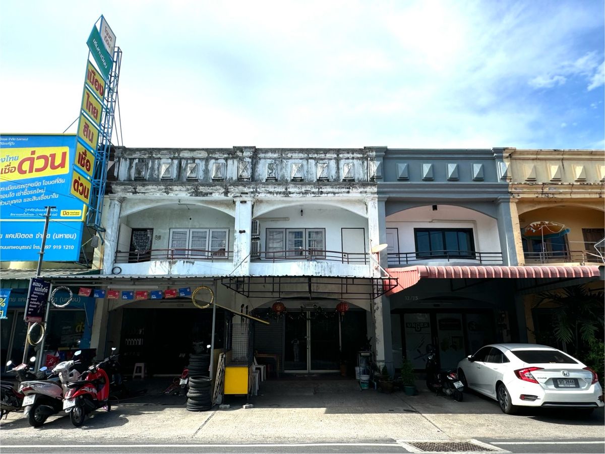 ขายทาวน์โฮมภูเก็ต : 🔥 ขายบ้านด่วน! ทำเลทองใจกลางเมือง – ถนนเทพอนุสรณ์ วิชิต ภูเก็ต 🔥รับนายหน้า com 3% ✨