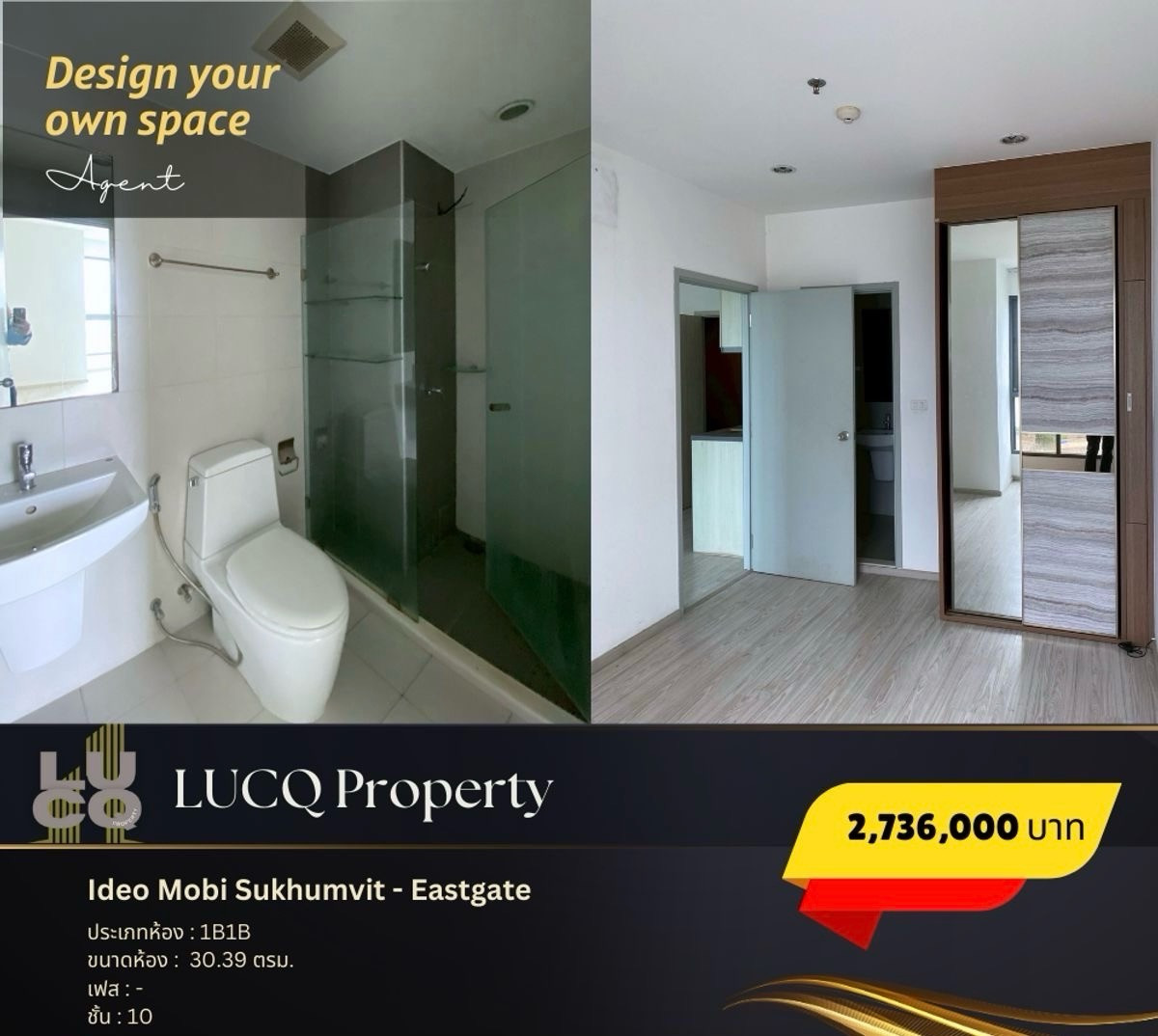 Ideo Mobi Sukhumvit - Eastgate Loading...