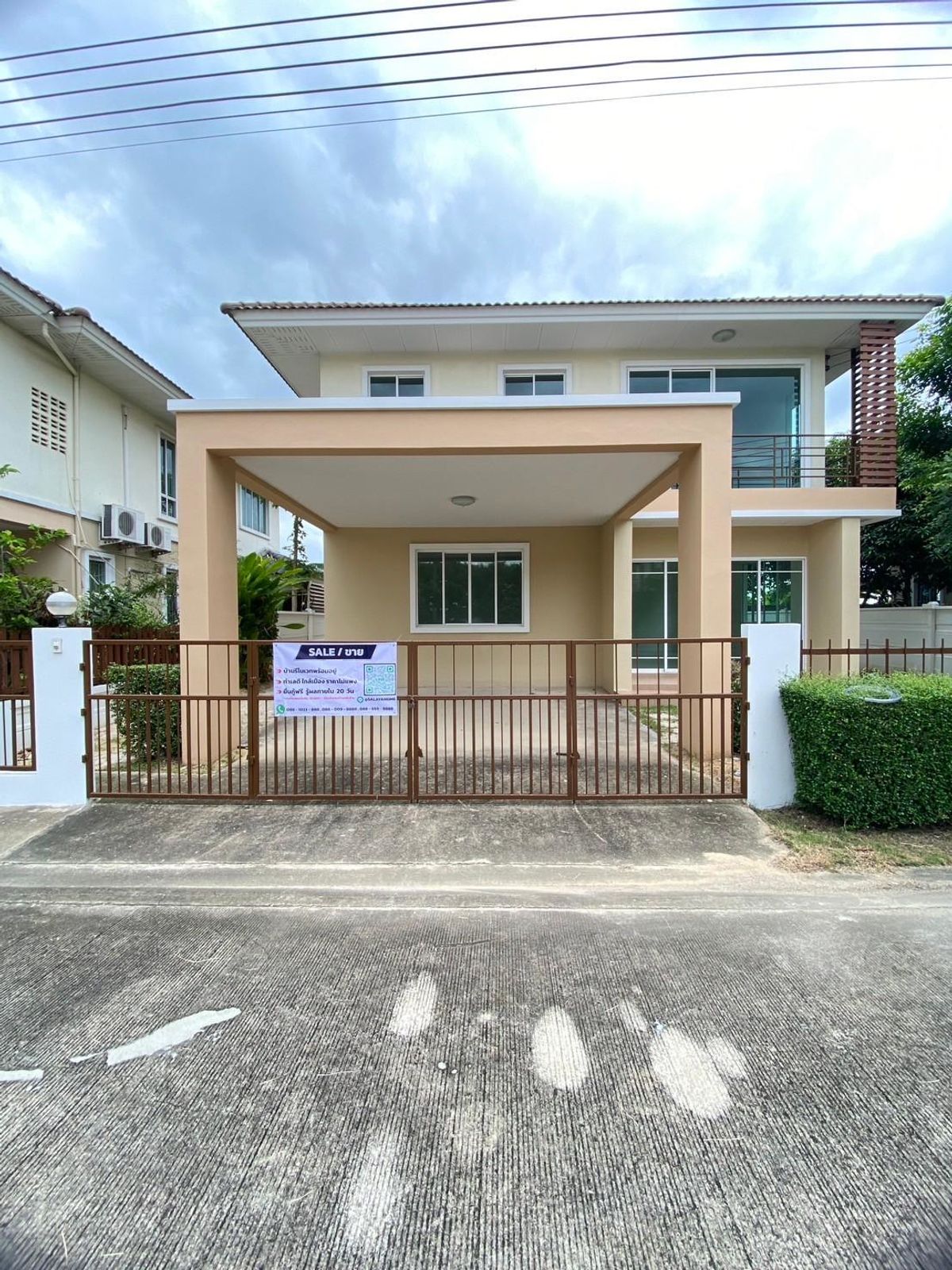 ขายบ้านนครปฐม : ขายบ้านเดี่ยว หมู่บ้านอาภากร2 ไซรส์ใหญ่สุดในโครงการ รีโนเวทใหม่ ไม่เคยมีคนอยู่ คุ้มสุดในโครงการ