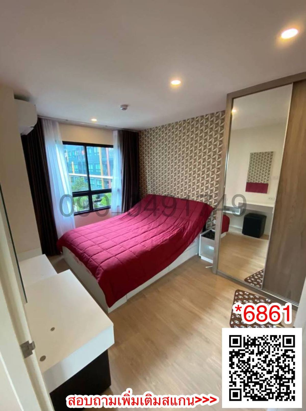 For RentCondoLadkrabang, Suwannaphum Airport : Condo for rent ICONDO Sukhumvit 77 Phase 2, 2 bedrooms, ready to move in.