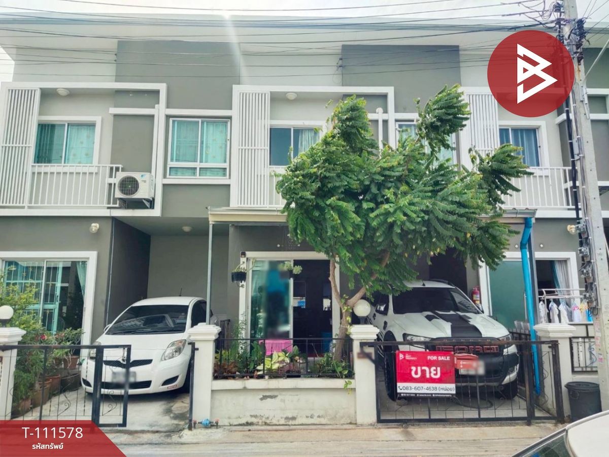 ขายทาวน์โฮมสมุทรปราการ สำโรง : ขายทาวน์เฮ้าส์ หมู่บ้านนิรันดร์วิลล์16 บางนา กม.18 สมุทรปราการ พร้อมอยู่