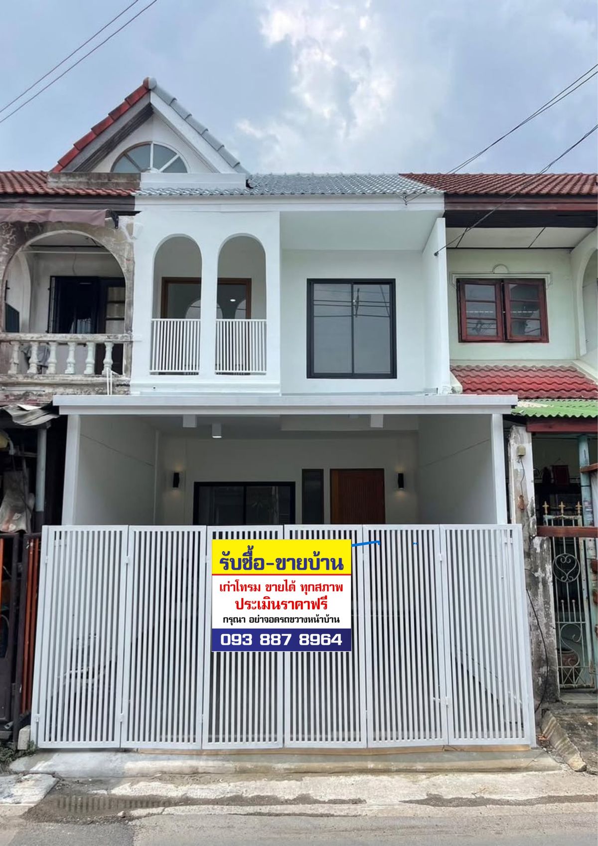 ขายทาวน์โฮมเกษตร นวมินทร์ ลาดปลาเค้า : ME250082 ขายทาวน์เฮ้าส์ 2 ชั้น ซอยนวมินทร์ 111 พร้อมอยู่ ตกแต่งให้ครบ จบพร้อมนอน