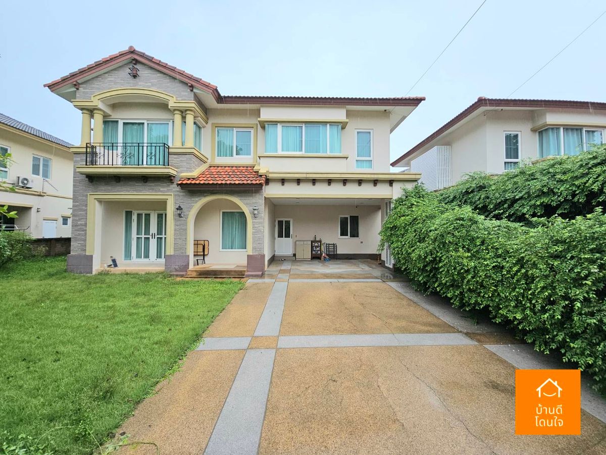 ขายบ้านนวมินทร์ รามอินทรา : ลดราคาพิเศษ บ้านสวย ลัดดารมย์ วัชรพล-รัตนโกสินทร์ (114 ตร.ว.) 4 นอน 4 น้ำ 