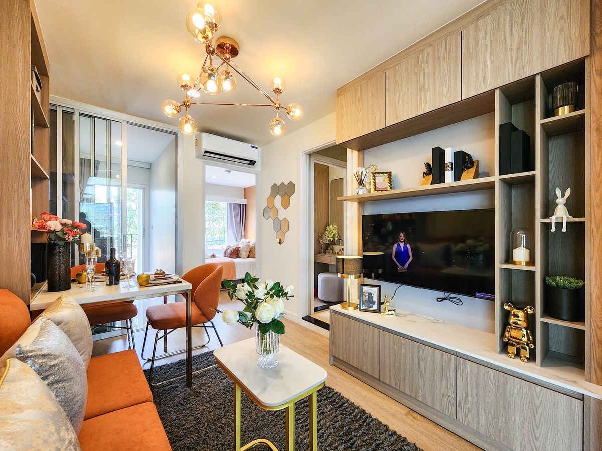 ขายคอนโดอยุธยา : 🏡 สมายน์คอนโด อยุธยา