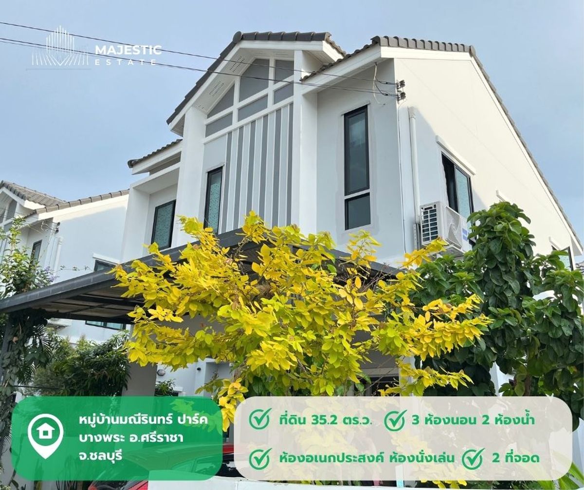 For SaleTownhomeSriracha Laem Chabang Ban Bueng : Corner 2-Storey Townhome for Sale – Maneerin Park Bangphra, Si Racha, Chonburi  Great Location Near Sukhumvit Road Ready to Move In