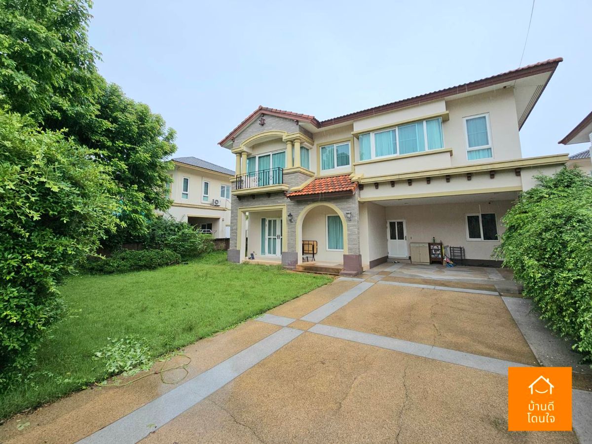 ขายบ้านนวมินทร์ รามอินทรา : ลดราคาพิเศษ บ้านสวย ลัดดารมย์ วัชรพล-รัตนโกสินทร์ (114 ตร.ว.) 4 นอน 4 น้ำ 