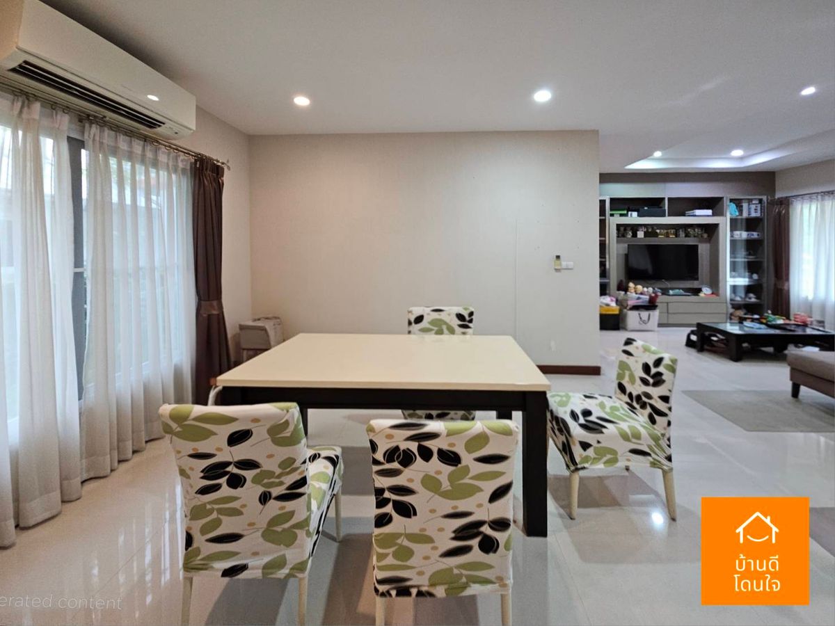 ขายบ้านนวมินทร์ รามอินทรา : ลดราคาพิเศษ บ้านสวย ลัดดารมย์ วัชรพล-รัตนโกสินทร์ (114 ตร.ว.) 4 นอน 4 น้ำ 