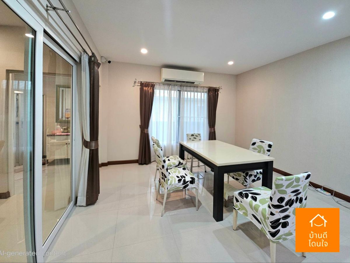 ขายบ้านนวมินทร์ รามอินทรา : ลดราคาพิเศษ บ้านสวย ลัดดารมย์ วัชรพล-รัตนโกสินทร์ (114 ตร.ว.) 4 นอน 4 น้ำ 