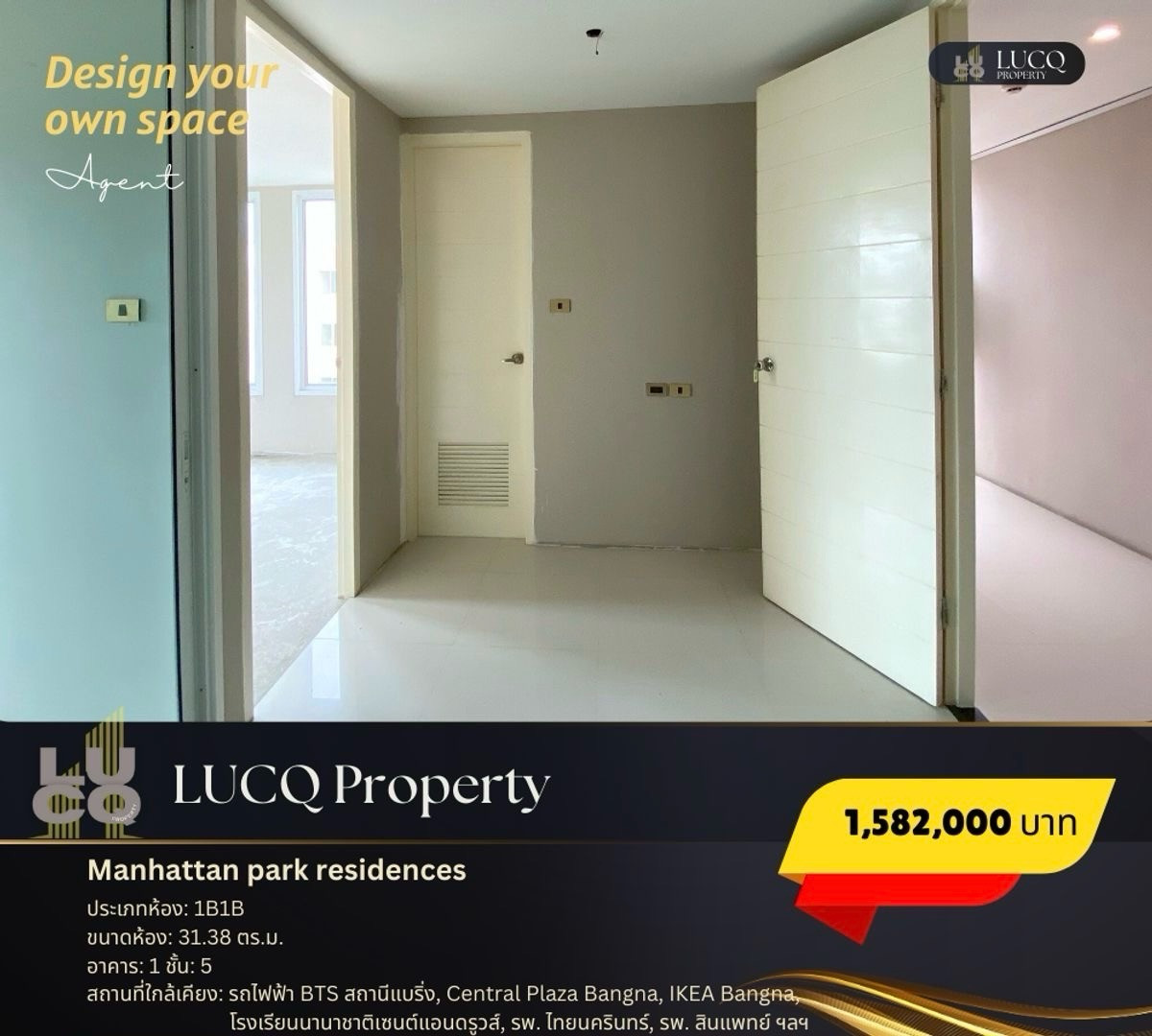 Manhattan Park Residences Loading...