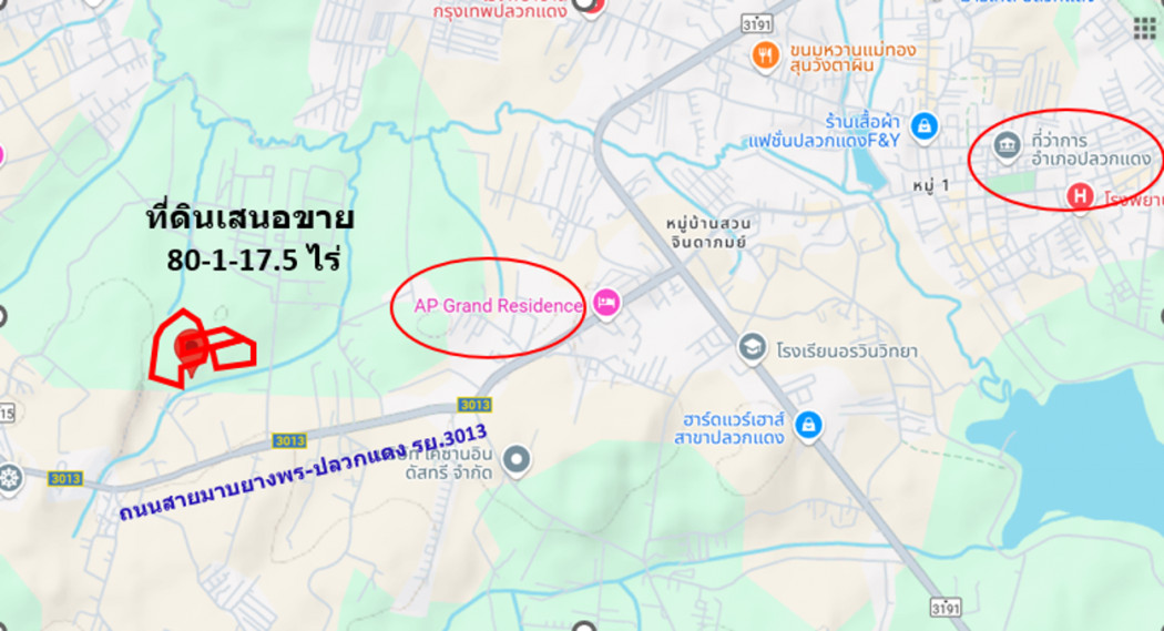 ขายที่ดินระยอง : ขาย ที่ดิน เขตพัฒนาพิเศษภาคตะวันออก EEC จ.ระยอง ต.มาบยางพร อ.ปลวกแดง 80 ไร่ 1 งาน 17.5 ตรว ผังเมืองสีม่วงลาย ประเภทพัฒนาอุตสาหกรรม.
