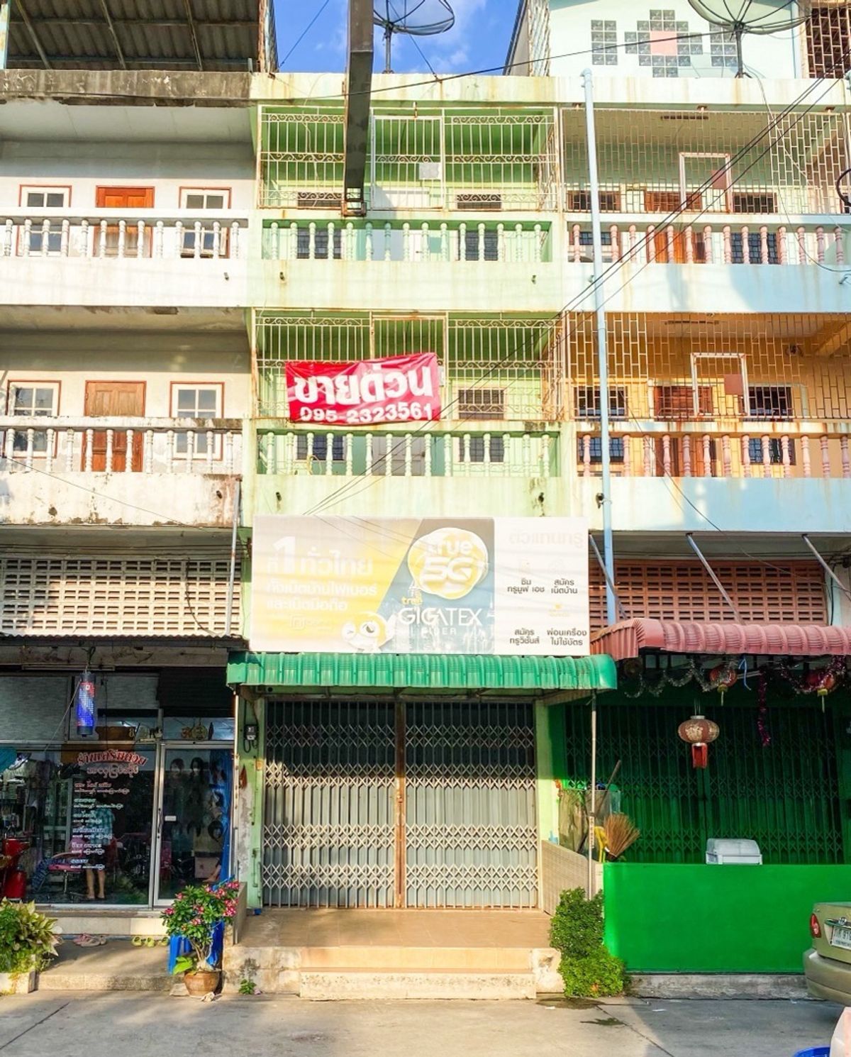 For SaleShop HouseMahachai Samut Sakhon : ‼ ️ Urgent sale‼ ️ 4 -story building with a Fah Dan, Mueang Samut Sakhon District 🔥🔥