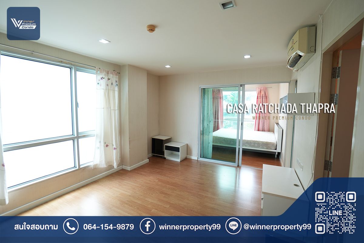 ขายคอนโดท่าพระ ตลาดพลู วุฒากาศ : A68174c-ขายคอนโด Lowrise ติดรถไฟฟ้า Casa รัชดา-ท่าพระ อาคาร A 40.51 ตร.ม. 1นอน ชั้น3 ห้องมุม BTSตลาดพลู