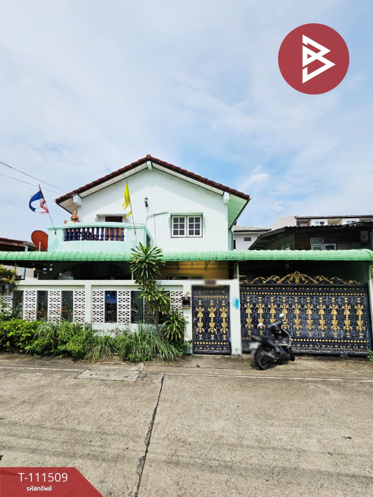 ขายบ้านสมุทรปราการ สำโรง : ขายบ้านเดี่ยว 2 ชั้น ซอยสุขสวัสดิ์ 76 พระประแดง สมุทรปราการ