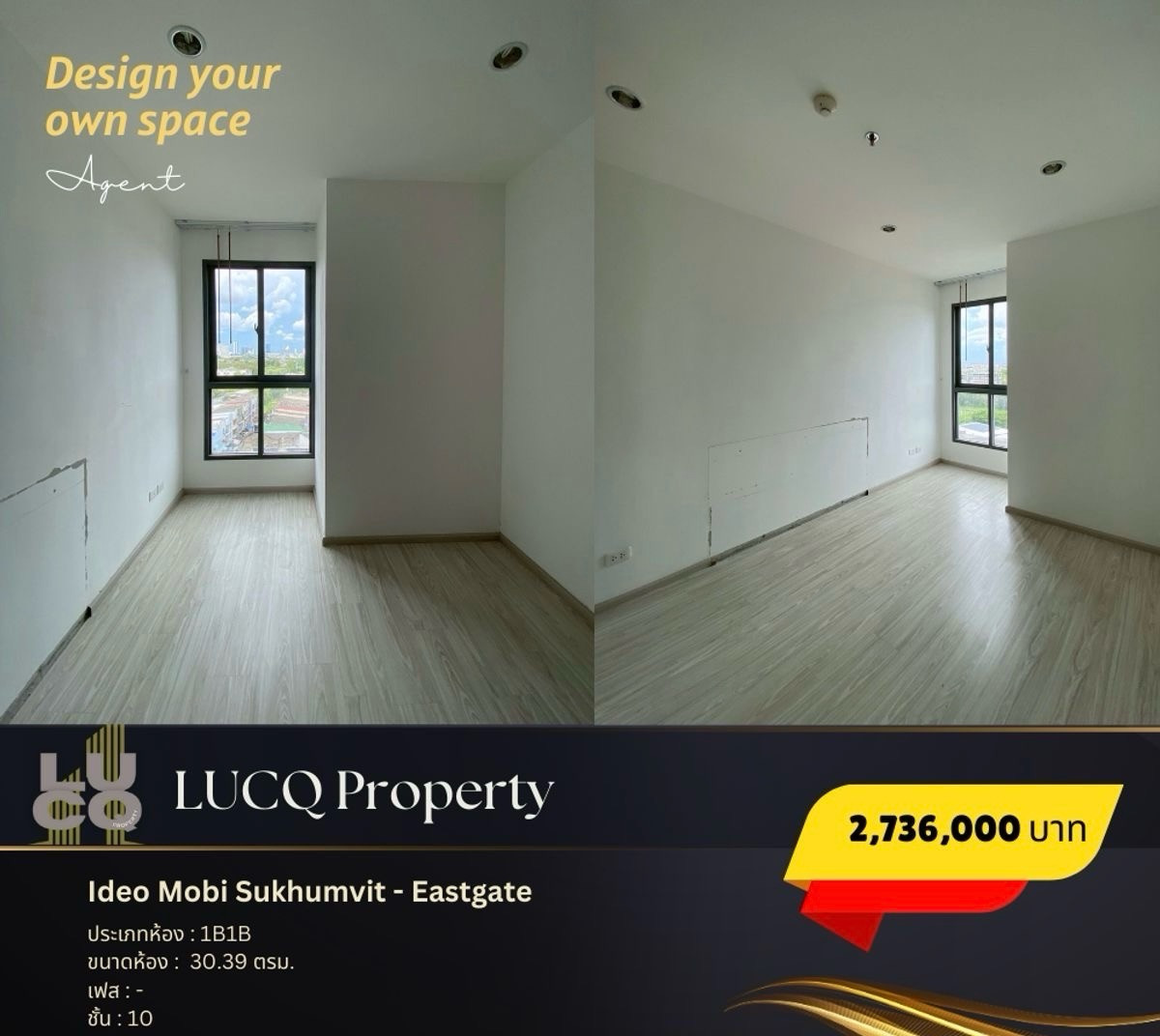 Ideo Mobi Sukhumvit - Eastgate Loading...