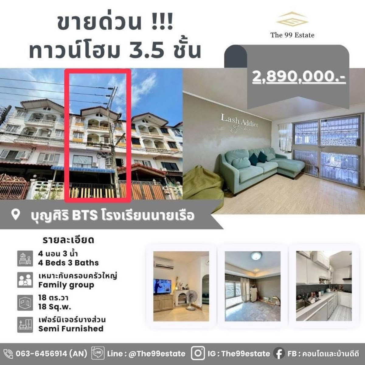For SaleTownhomeSamut Prakan,Samrong : 📣 Urgent sale of 3.5 floor townhome near BTS Naval Academy 📌 Soi Bunsiri 6, Bang Mueang Samut Prakan