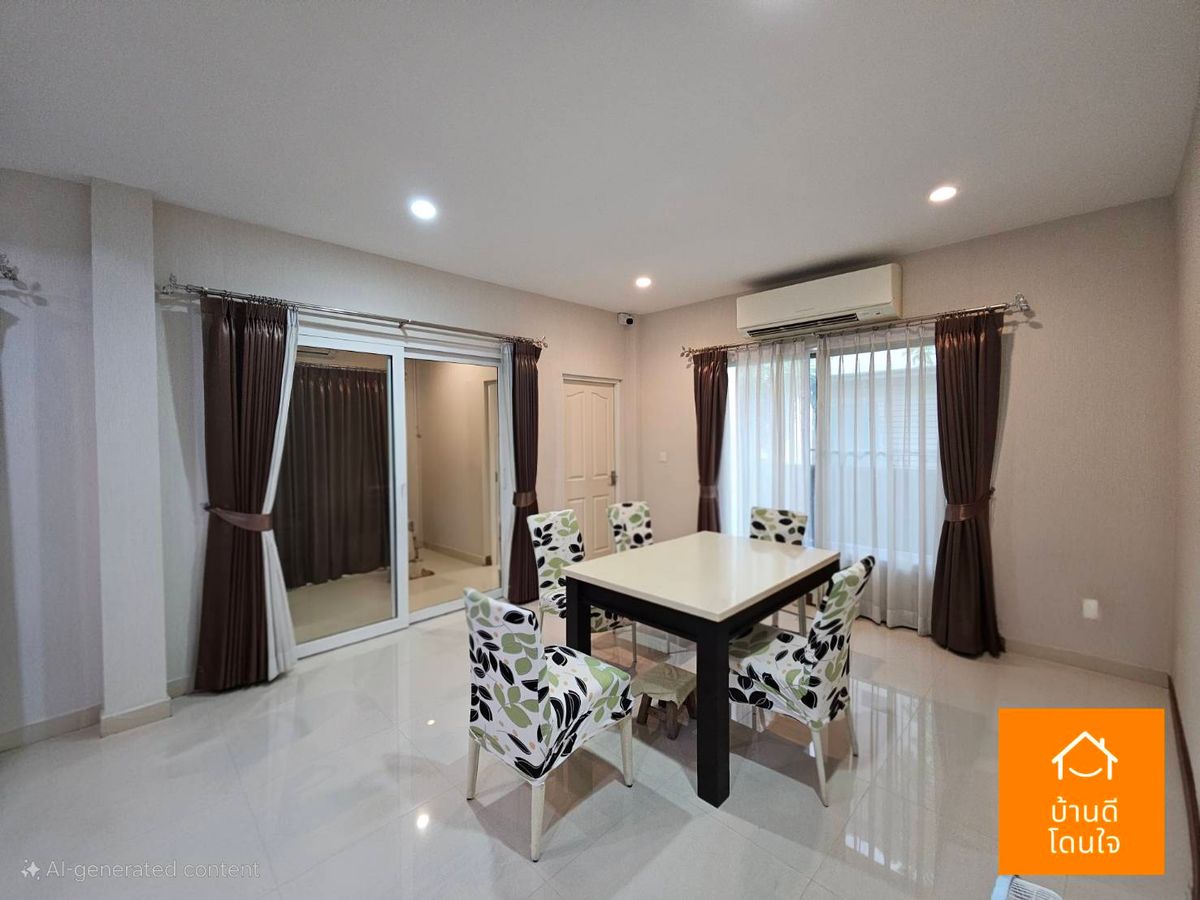 ขายบ้านนวมินทร์ รามอินทรา : ลดราคาพิเศษ บ้านสวย ลัดดารมย์ วัชรพล-รัตนโกสินทร์ (114 ตร.ว.) 4 นอน 4 น้ำ 