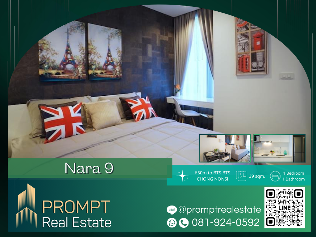 ให้เช่าคอนโดสาทร นราธิวาส : MN01545 - Nara 9 by Eastern Star :  นารา 9 บาย อีสเทอร์น สตาร์ - BTS Chong Nonsi / Empire Tower / Sathorn square
