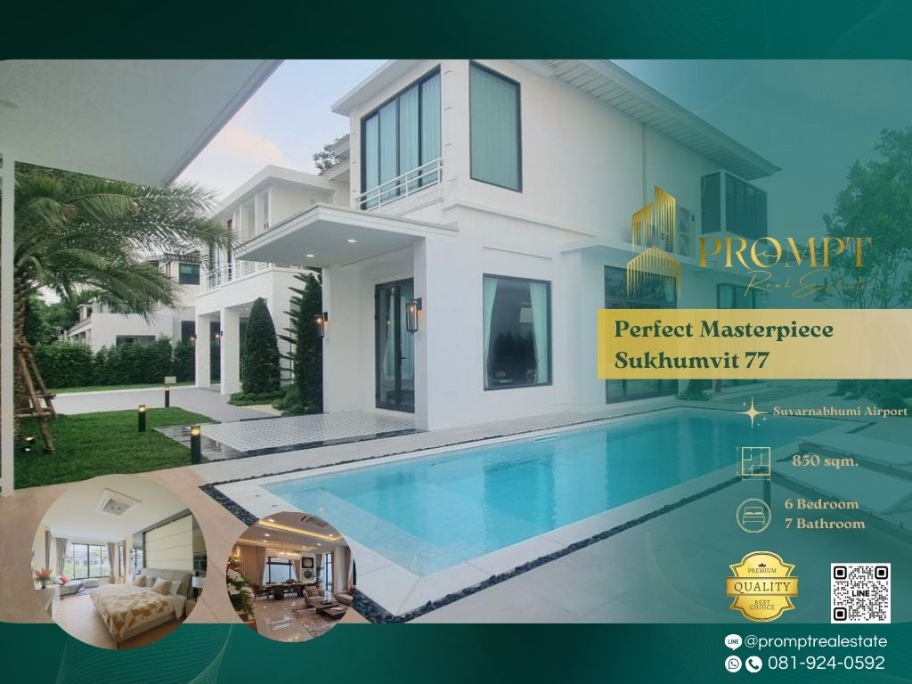 ให้เช่าบ้านลาดกระบัง สุวรรณภูมิ : OP01863 - Perfect Masterpiece Sukhumvit 77 :  เพอร์เฟค มาสเตอร์พีซ สุขุมวิท 77