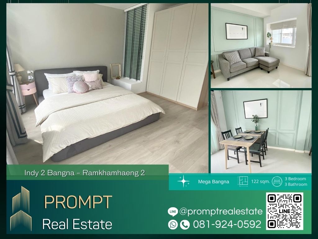 For RentTownhomeBangna, Bearing, Lasalle : IJ04192 - Indy 2 Bangna - Ramkhamhaeng 2 :  อินดี้ 2 บางนา - รามคำแหง 2 - Mega Bangna, International School (SISB / TCIS / Concordian), Suvarnabhumi Airport