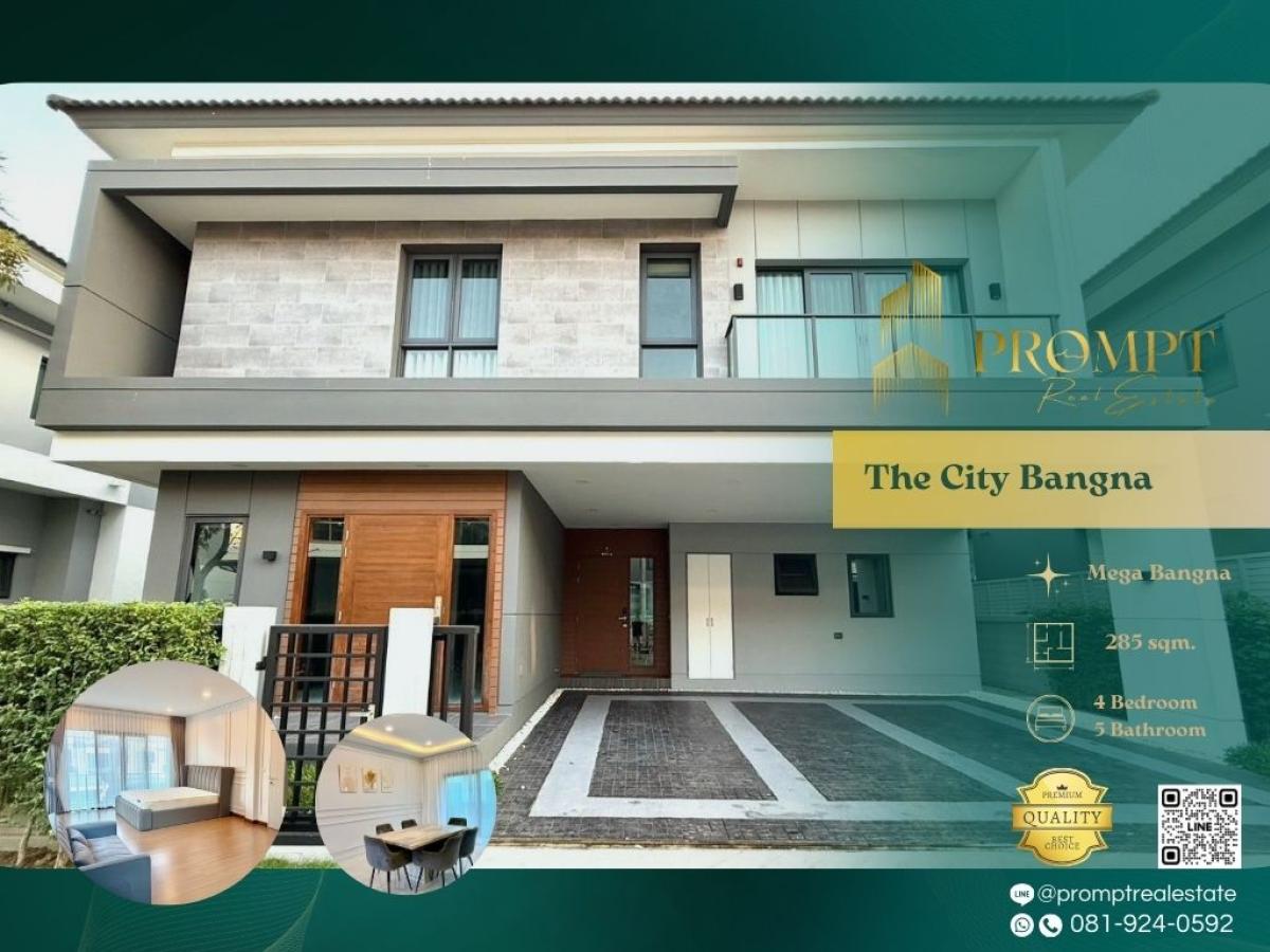 For RentHouseBangna, Bearing, Lasalle : ST13393 - The City Bangna (New Project)  :  เดอะ ซิตี้ บางนา (โครงการใหม่) - Mega Bangna, International School (SISB / TCIS / Concordian), Suvarnabhumi Airport