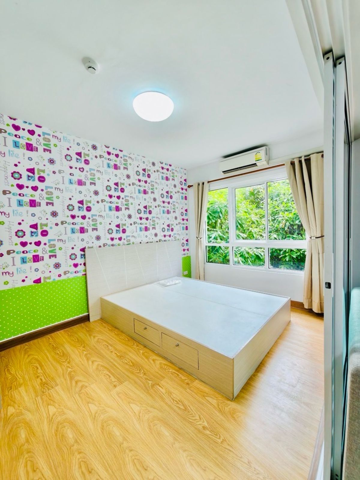 ขายคอนโดลาดกระบัง สุวรรณภูมิ : คอนโดเดอะแฮปปี้เนส 
The Happiness Condo ติดนิคมอัญญธานี  T.081-834-1501
     